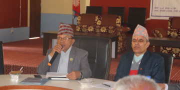 प्रदेश लोकसेवा आयोगलाई मुख्यमन्त्री गिरीको निर्देशन- कार्यसम्पादन छिटो र छरितो होस्